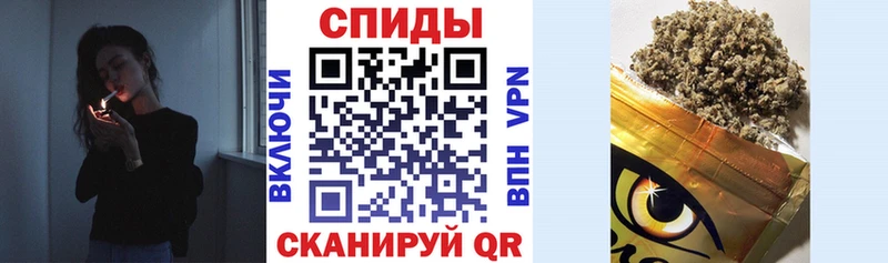 Купить где  Тосно  Бутират BDO 33% 