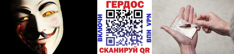 Купить где  Тосно  Героин афганец 