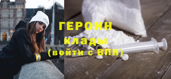 а пвп мука Армянск