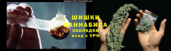а пвп мука Армянск
