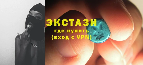 мет Арсеньев