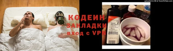 а пвп мука Армянск