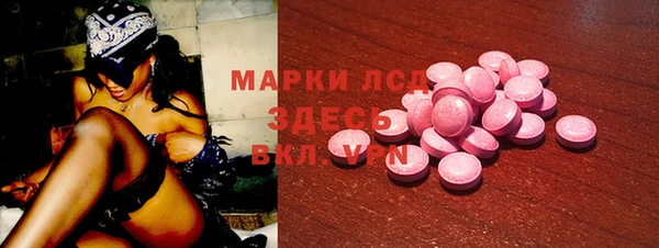 мет Арсеньев