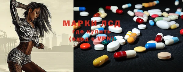 мет Арсеньев