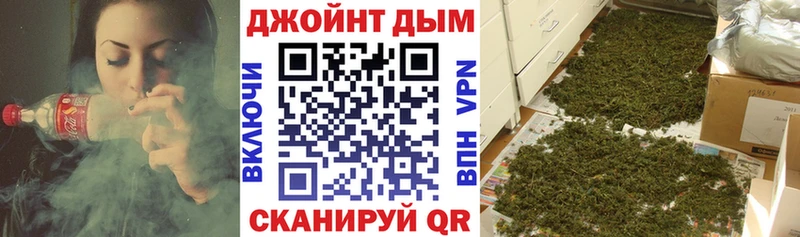 Шишки марихуана Bruce Banner  Купить закладки  Тосно 